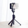 Монопод Xiaomi MI Selfie Stick Tripod. Цвет: черный