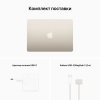 Ноутбук Apple MacBook Air 13" (M2, 2022), 8 ГБ / 256 ГБ SSD Цвет: "Сияющая звезда"