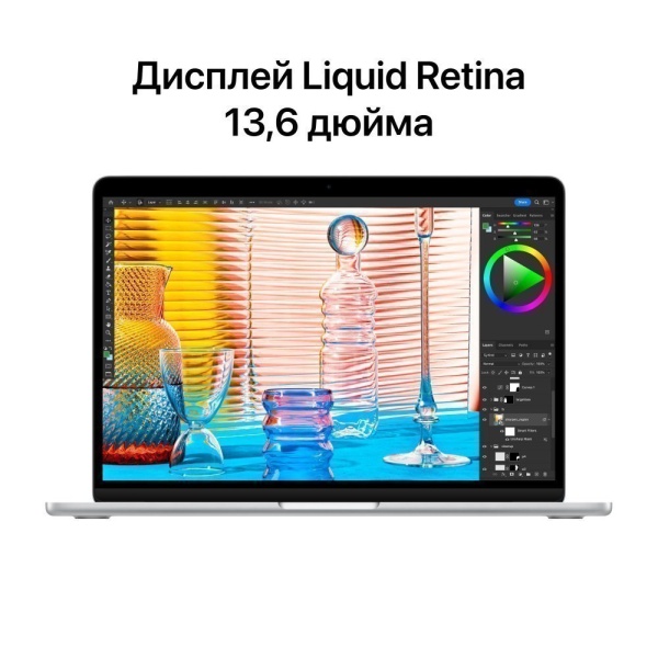 Ноутбук Apple MacBook Air 13" (M2, 2022), 8 ГБ / 256 ГБ SSD Цвет: серебристый