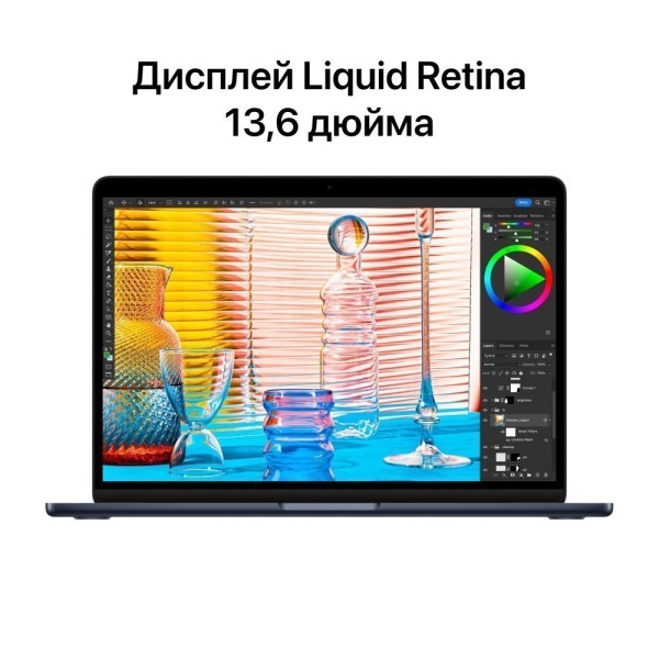 Ноутбук Apple MacBook Air 13" (M2, 2022), 8 ГБ / 512 ГБ SSD Цвет: "Тёмная ночь"