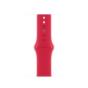 Спортивный ремешок Apple для Apple Watch 41мм, размер R. Цвет: красный
