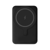 Внешний аккумулятор VLP Magsafe PowerBank 10000 mAh, 3A, USB-C. Цвет: чёрный