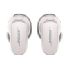 Наушники Bose QuietComfort II. Цвет: "Тальк"