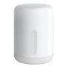Умная лампа Xiaomi Mi Bedside Lamp 2