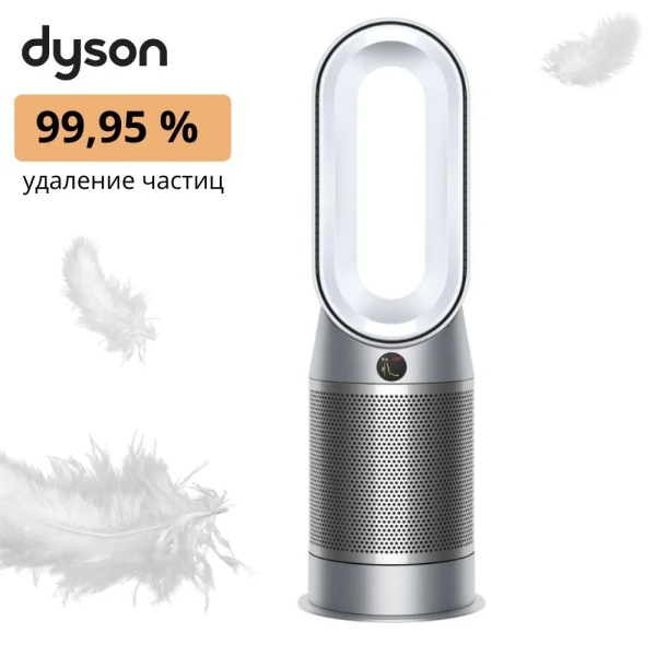 Очиститель воздуха Dyson Pure Hot+Cool Autoreact HP7A