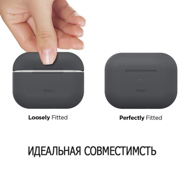 Чехол Elago Silicone case для AirPods Pro 2. Цвет: тёмно-серый