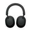 Наушники Sony WH-1000XM5. Цвет: чёрный