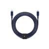 Кабель uBear Trend Cable USB-C — USB-C, 140W, 2.4м. Цвет: синий