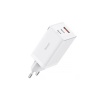 Адаптер питания Baseus GaN5 Pro Fast Charger 2xUSB-A, 1xUSB-C, 65 Вт. Цвет: белый