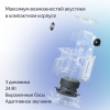 Умная колонка Яндекс Станция Миди с Алисой, с Zigbee. Цвет: черный