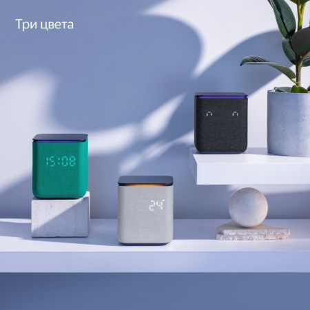 Умная колонка Яндекс Станция Миди с Алисой, с Zigbee. Цвет: черный