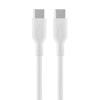 Кабель uBear Life Cable USB-C — USB-C, 100W, 2м. Цвет: белый