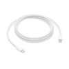 Кабель Apple USB-C Charge Cable 2m 240W (MU2G3FE/A)
