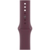 Спортивный ремешок Apple для Apple Watch 45мм, размер M/L. Цвет: "Шелковица"