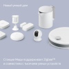 Умная колонка Яндекс Станция Миди с Алисой, с Zigbee. Цвет: оранжевый
