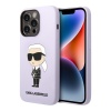 Чехол Lagerfeld для iPhone 14 Pro Max Liquid silicone NFT Karl Ikonik Hard. Цвет: фиолетовый